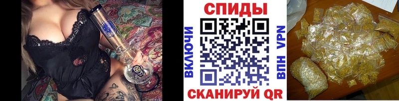 где купить наркотик  Курчатов  БУТИРАТ Butirat 