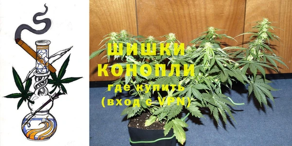 амфетамин Горняк