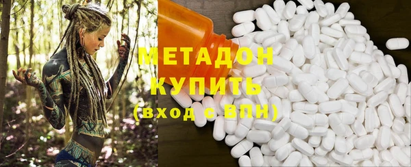 амфетамин Горняк