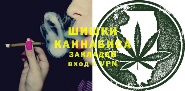 амфетамин Горняк
