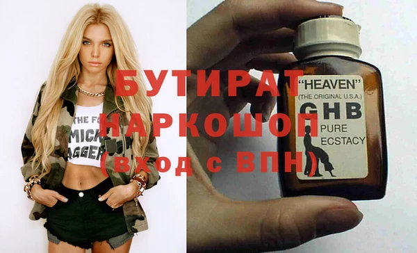 меф VHQ Санкт-Петербург