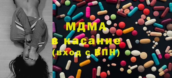 амфетамин Горняк